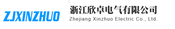 智能電表_電子式電能表_導(dǎo)軌式電能表_插卡預(yù)付費(fèi)電表_RS485遠(yuǎn)程電表